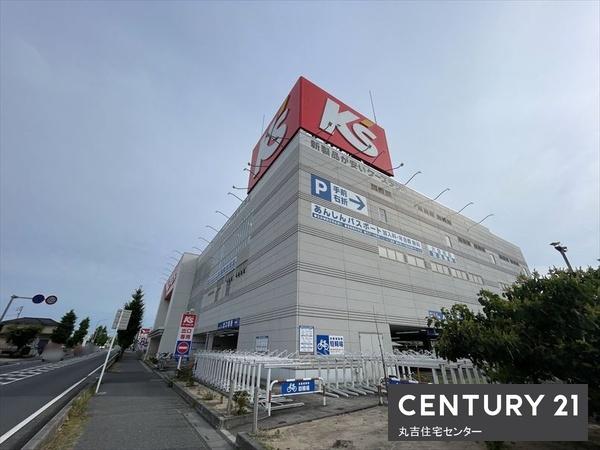 インペリアルパレス(ケーズデンキ越谷店)