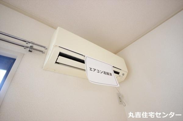 メゾンヨシコーＢ