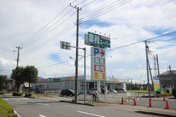 ビューパレスＡ(業務スーパー　せんげん台店)