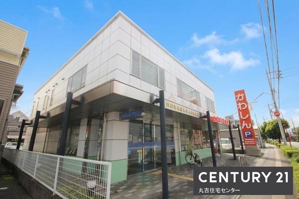 シティハイム　ヘルシーハイムＢ(川口信用金庫　せんげん台支店)
