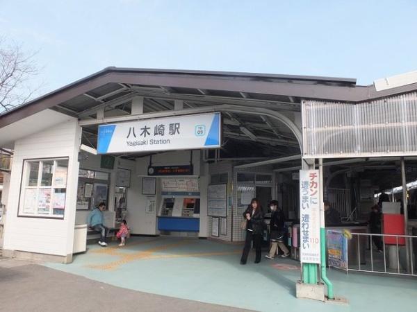 ＡＪ春日部(八木崎駅(東武野田線))