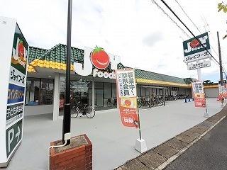 ＡＪ春日部(ジョイフーズ春日部中央店)
