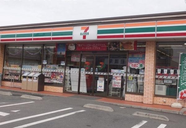 ＡＪ春日部(セブンイレブン春日部豊町2丁目店)