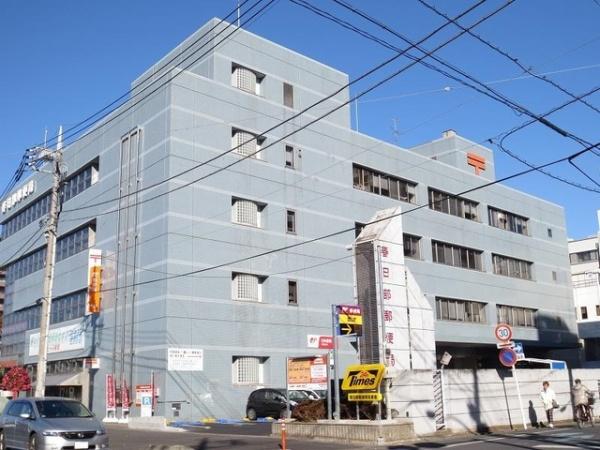 ＡＪ春日部(春日部郵便局)