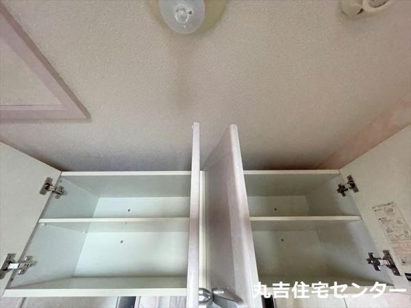 ユニオンビル