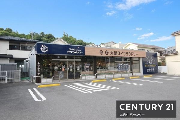 恩間住宅(大型コインランドリーオテントサマー　越谷せんげん台店)