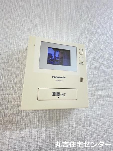 恩間住宅