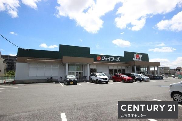 グランパレス越谷(ジョイフーズ　越谷大袋店)
