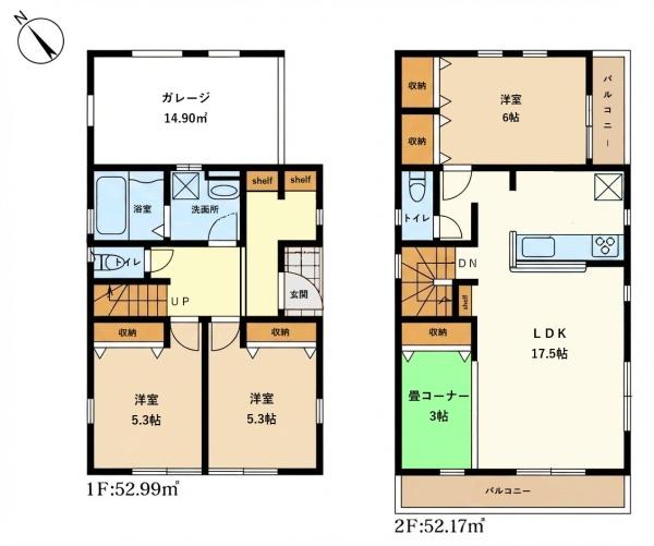 マイホームネクスト越谷市弥十郎３期