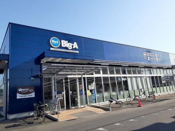 マイホームネクスト越谷市弥十郎３期(ビッグ・エー弥十郎店)