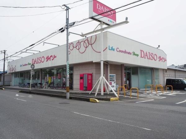 マイホームネクスト越谷市弥十郎３期(ダイソー越谷弥十郎店)