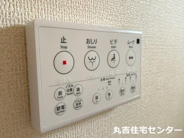 マイホームネクスト越谷市弥十郎３期