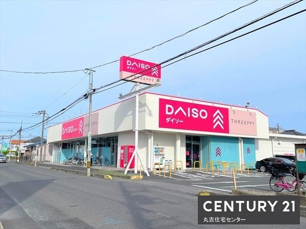 リビエールセレナ(ダイソー　越谷弥十郎店)