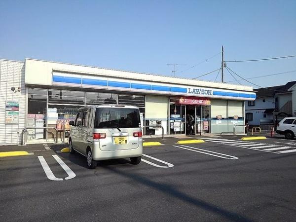 ロイヤルハーモニー(ローソン東越谷四丁目店)
