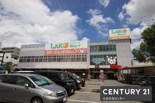グリーンオーク(ラコマート　武里店)