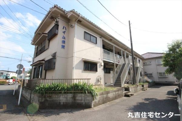 ハイム須賀