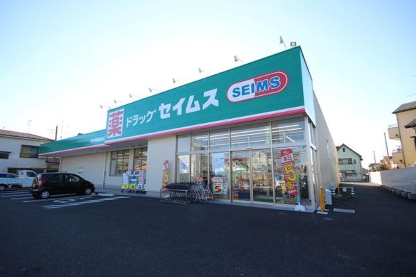 ディアコート(セイムス　春日部備後東店)