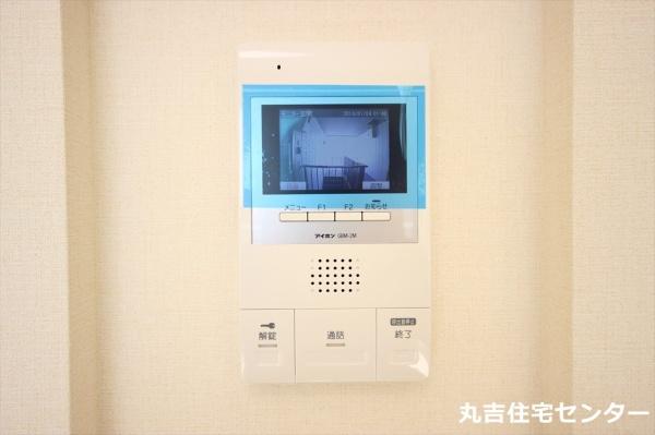 アウグーリ