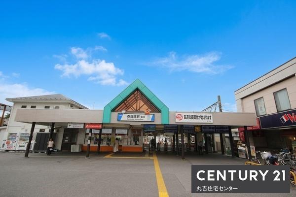 サンライズ・マンション(春日部駅　東口)