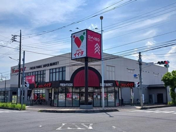 サンライズ・マンション(コモディイイダ北春日部店)
