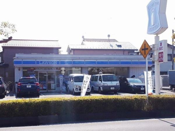 サンライズ・マンション(ローソン春日部栄町2丁目店)
