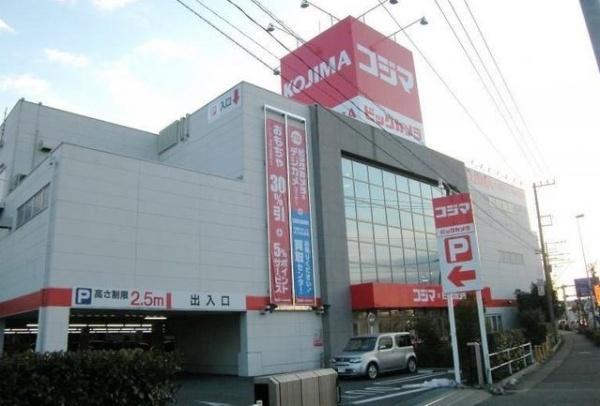 サンライズ・マンション(コジマ×ビックカメラ　春日部店)