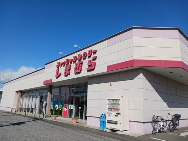 サンライズ・マンション(ファッションセンターしまむら北春日部店)