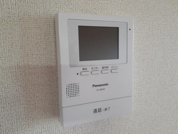 サンライズ・マンション