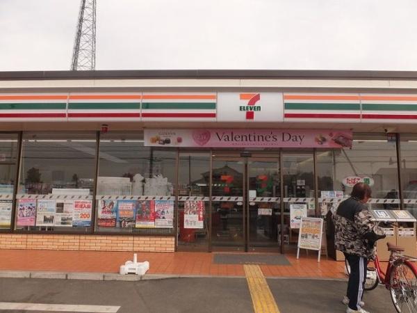 雨野ビル(セブンイレブン春日部銚子口店)