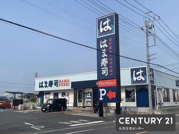 リーブルファイン春日部大枝(はま寿司　越谷平方店)