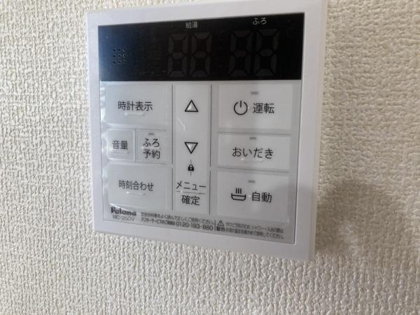 リーブルファイン春日部大枝