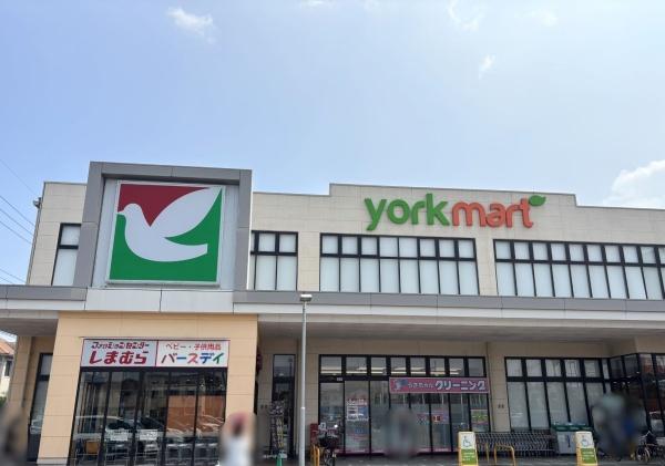 フロイデハイム(ヨークマート越谷花田店)