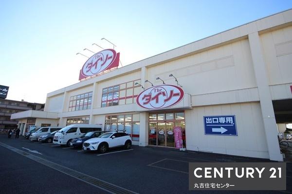 サンハイム武里(ダイソー　春日部武里店)