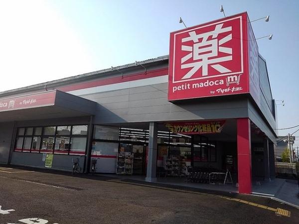 Ｔ．Ｍガーデン３(petit　madoca東越谷店)