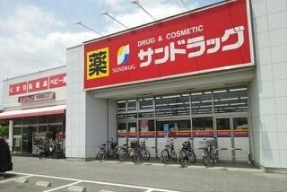 アニメート・パル(サンドラッグ北越谷店)