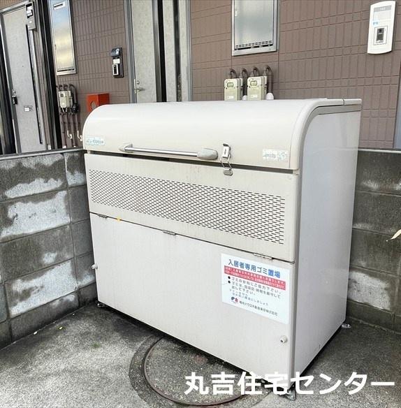 ロベリアＡ