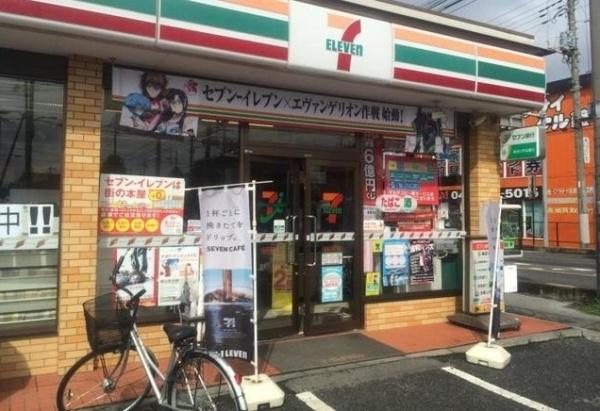 フォルトゥーナ(セブンイレブン春日部大沼4丁目店)