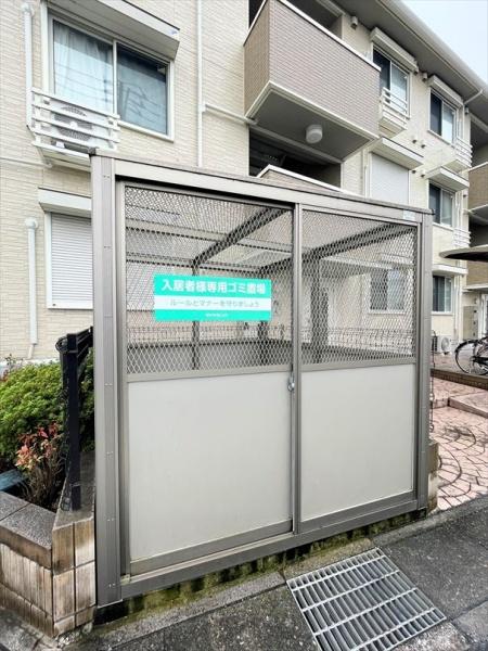 ラ　フォンテ