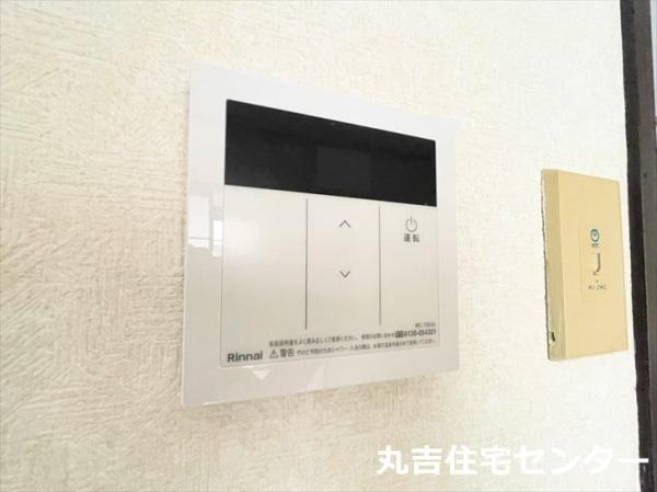 ガーデンヒルズせんげん台