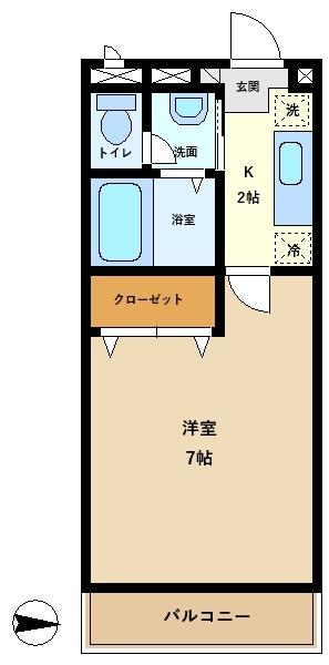 グランディール
