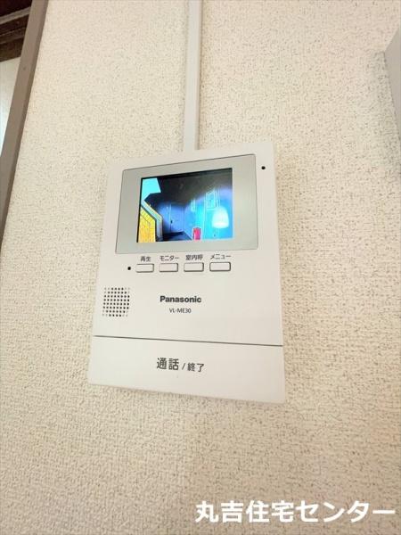 アーバン原