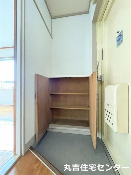アーバン原