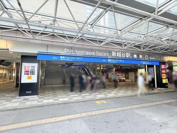 パークサイドオークマ(新越谷駅東口)