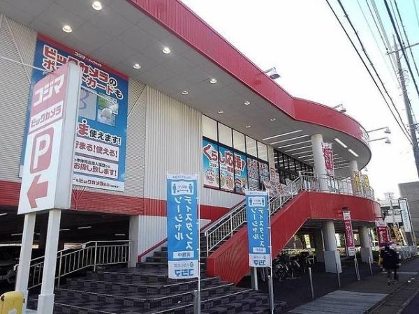 パークサイドオークマ(コジマ×ビックカメラ南越谷店)