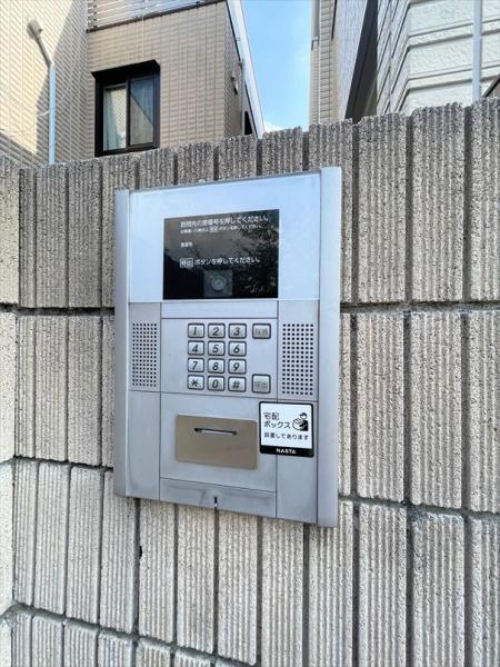 グラントゥーレ