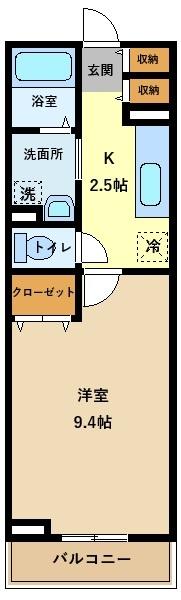 アルカディア３