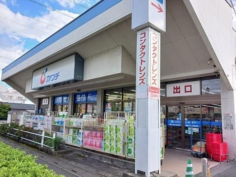 ボニート１(カワチ薬品春日部店)