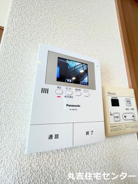 プリティ　メゾン