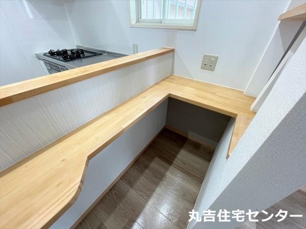 スカイハウス森田２
