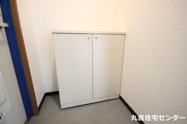 マルイビル